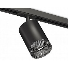 Светильник на штанге ambrella light xt xt7422010